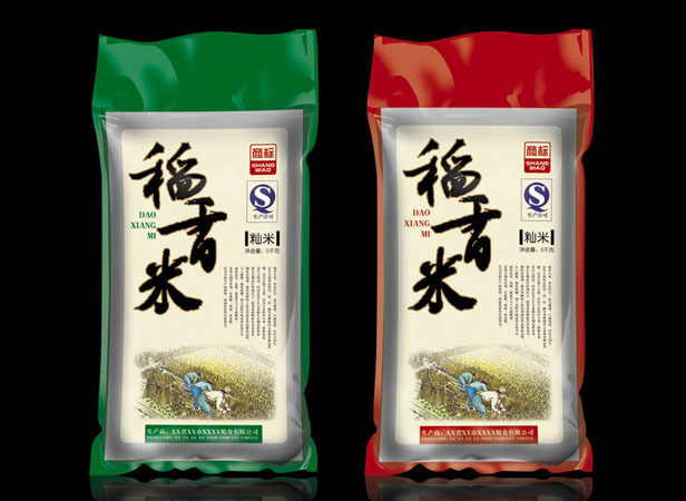 “黄金大米”，西方学术霸权的露馅